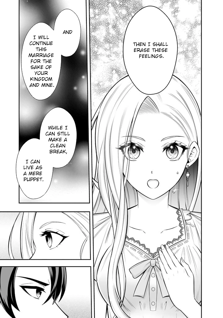 My Neighbor Kingdom Bride Is Too Cute Chapter 7 - . Page 27